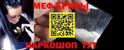 бошки Сланцы