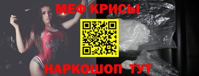 дмт Славянск-на-Кубани
