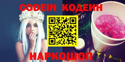 мет Славгород