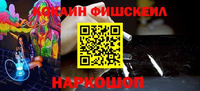 дмт Славянск-на-Кубани