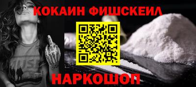 мет Славгород