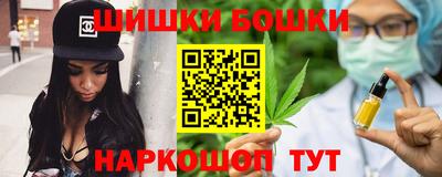 дмт Славянск-на-Кубани