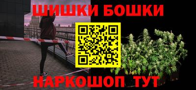 мет Славгород