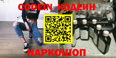 дмт Славянск-на-Кубани