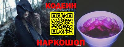 мет Славгород