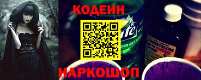 дмт Славянск-на-Кубани
