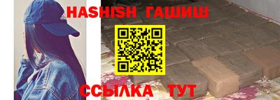 дмт Славянск-на-Кубани