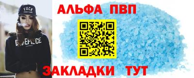дмт Славянск-на-Кубани
