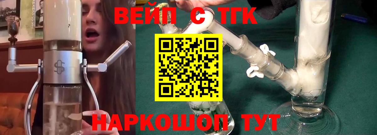 Отрадное    зеркало  Вход с VPN  ТГК Wax 